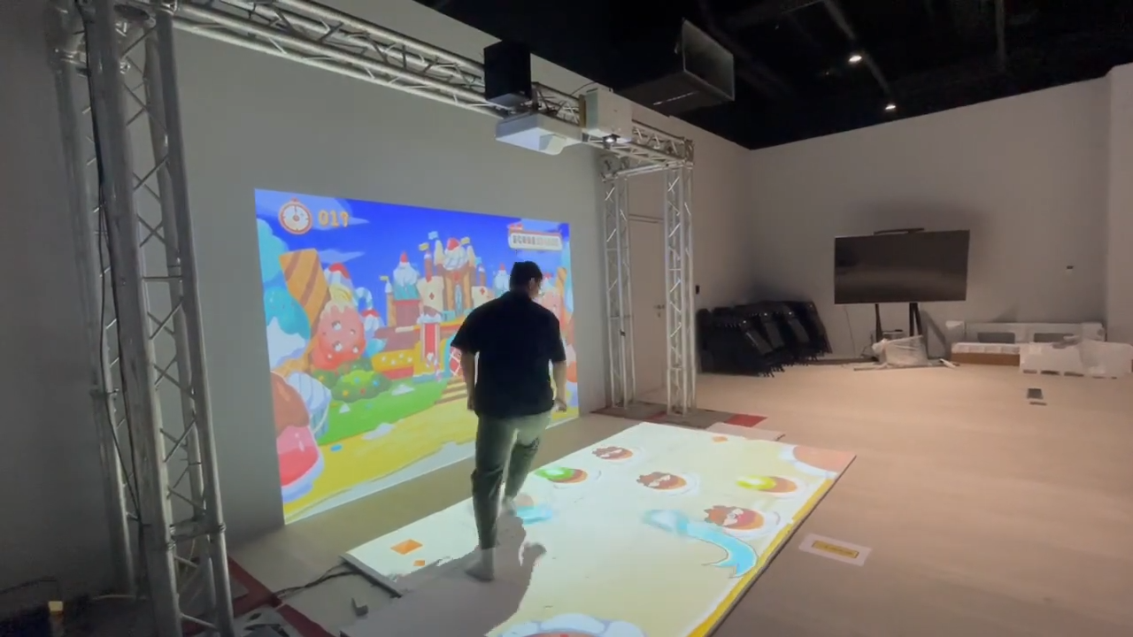 互動地墊體感遊戲 — 2