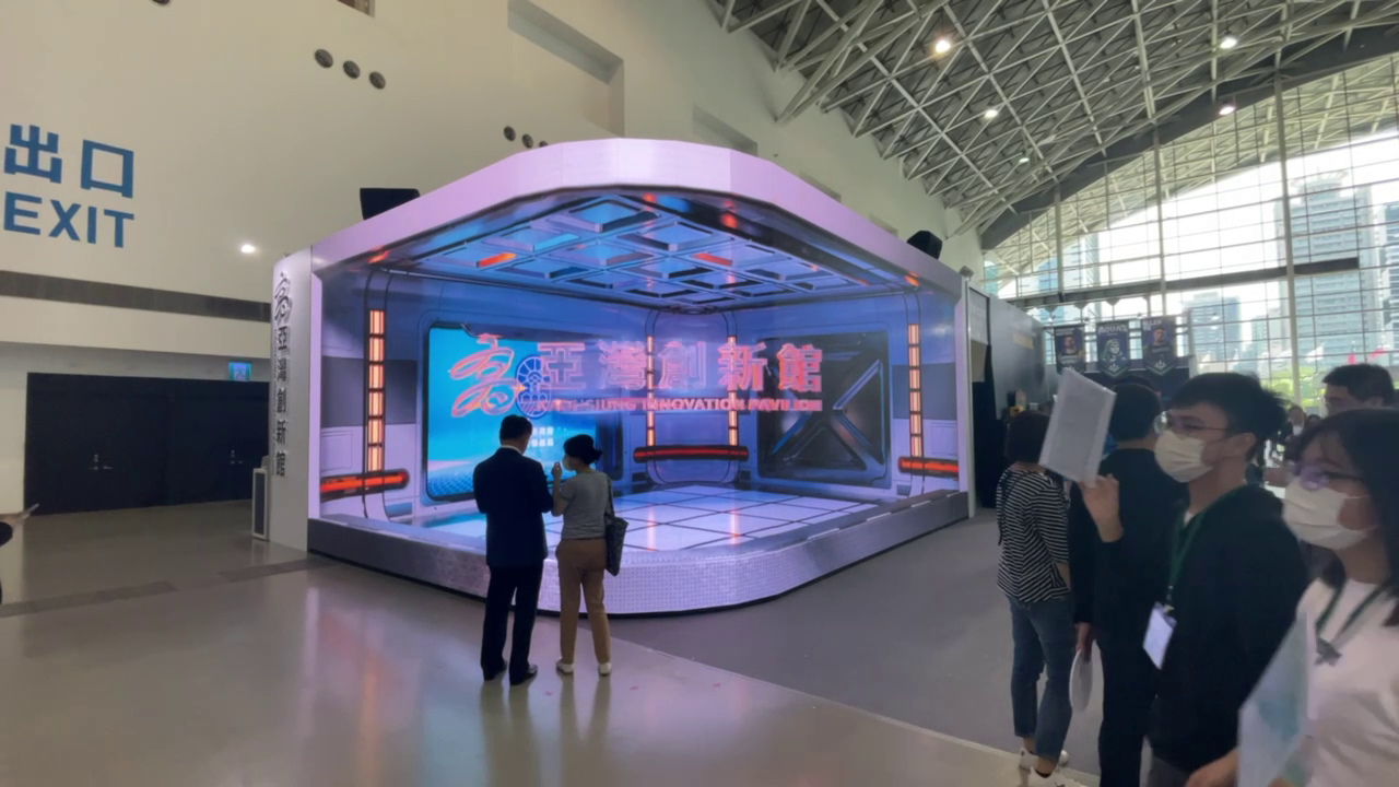 裸眼3D動畫規劃與製作